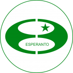 эсперанто